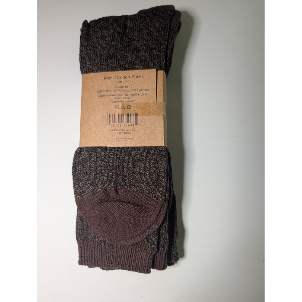 James Fiallo Mens Cotton Socks 2 Pack Marled Ribbed Crew Brown Burgundy 1109-2